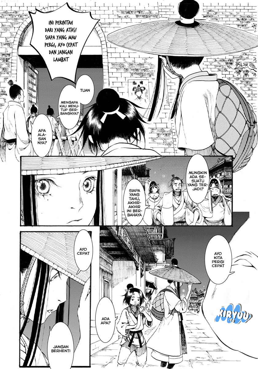 Song of the Long March Chapter 02 Gambar 25